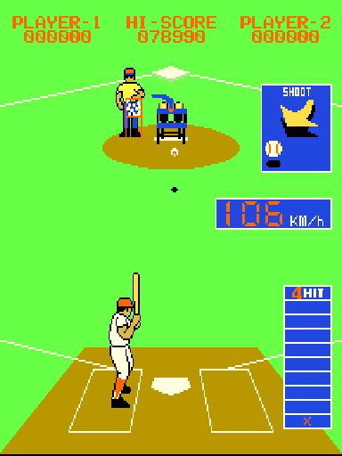 Pro Baseball Skill Tryout (Japan) Screenshot 1